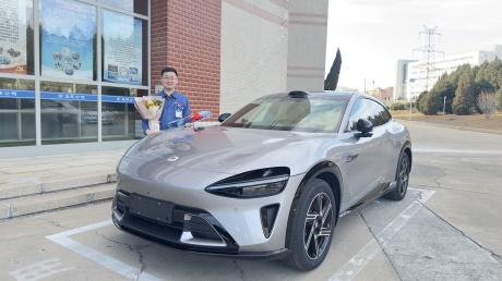 4e703785-6019-4024-947c-520c1cd42b86.jpg 4e703785-6019-4024-947c-520c1cd42b86.jpg