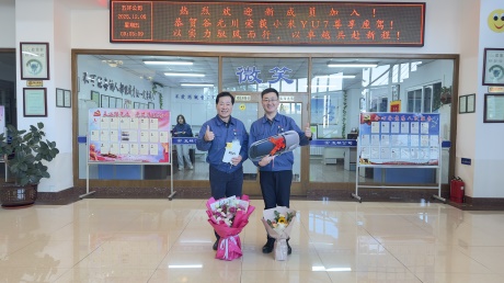 4c05d0ae-c737-4230-adeb-9776fbc65f27.jpg 4c05d0ae-c737-4230-adeb-9776fbc65f27.jpg