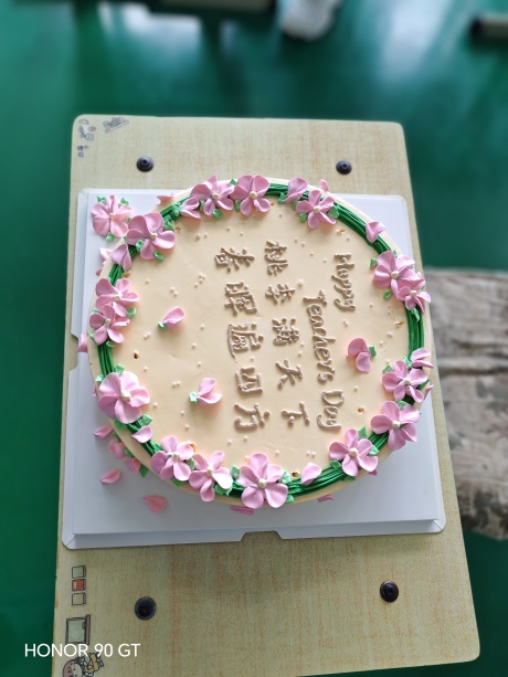 微信图片_20260910133327_132_8.jpg