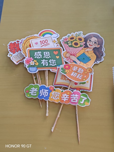 微信图片_20260910133329_133_8.jpg